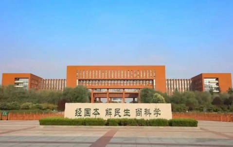 西北农林科技大学农学院
