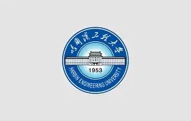 哈尔滨工程大学毕业证书图片