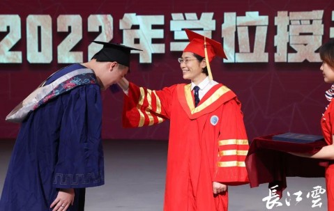 中国地质大学大专文凭怎么样?