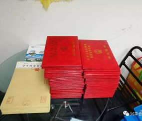华中科技大学本科生毕业要求