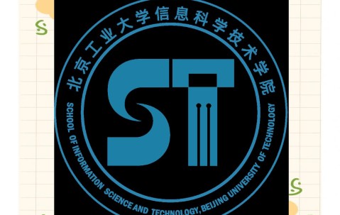 北京工业大学专业
