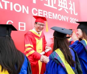 同济大学毕业证(同济大学毕业证书封面)