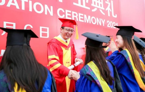 同济大学毕业证(同济大学毕业证书封面)