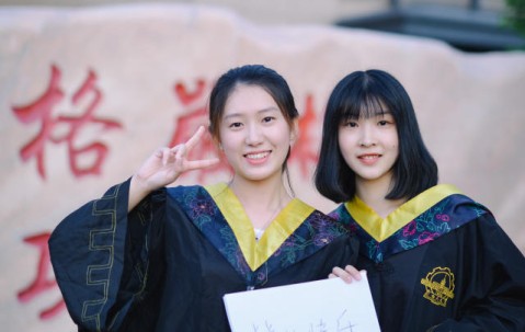 哈尔滨工业大学毕业要求