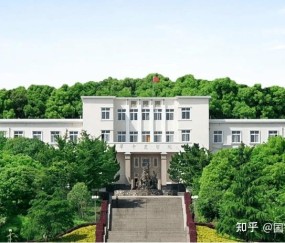 华中农业大学2025年录取分数线