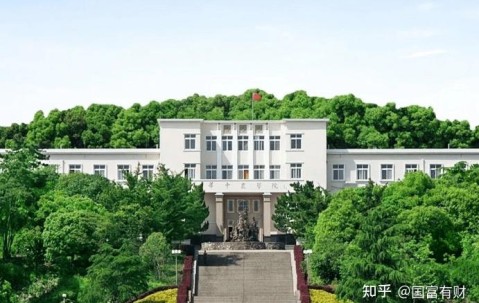华中农业大学2025年录取分数线