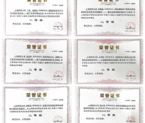 东华大学认可度怎么样