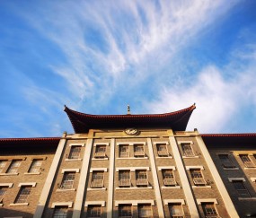 山东大学威海分校和山东大学区别