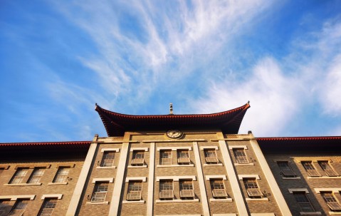 山东大学威海分校和山东大学区别
