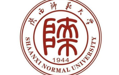 陕西师范大学公费师范生2025年招生简章