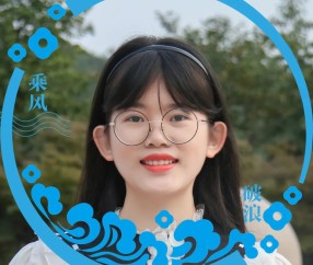 中国海洋大学毕业证查询
