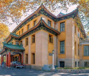 南京大学医学院