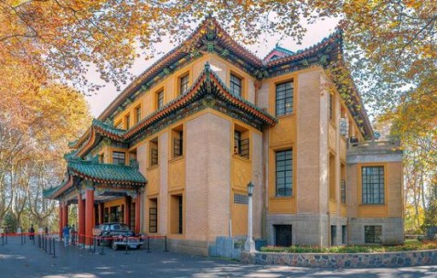 南京大学医学院