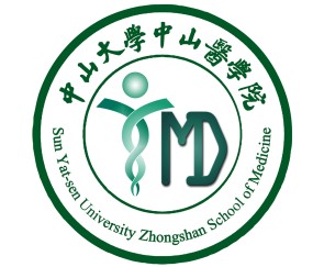 中山大学文凭(中山大学毕业是什么学历)