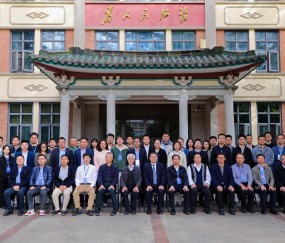 华南理工大学文凭(华南理工大学学历证书)