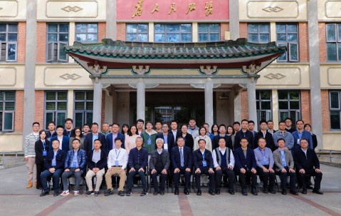 华南理工大学文凭(华南理工大学学历证书)