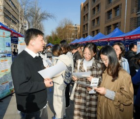 西安电子科技大学(西安电子科技大学电子工程学院)