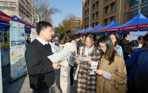 西安电子科技大学(西安电子科技大学电子工程学院)