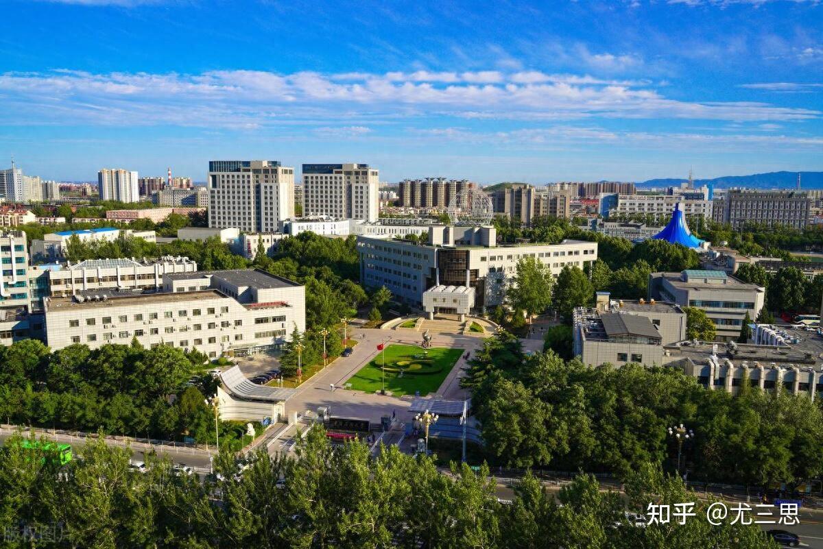 中国石油大学(中国石油大学录取分数线)