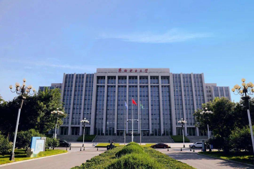 华北电力大学(华北电力大学能源动力与机械工程学院)