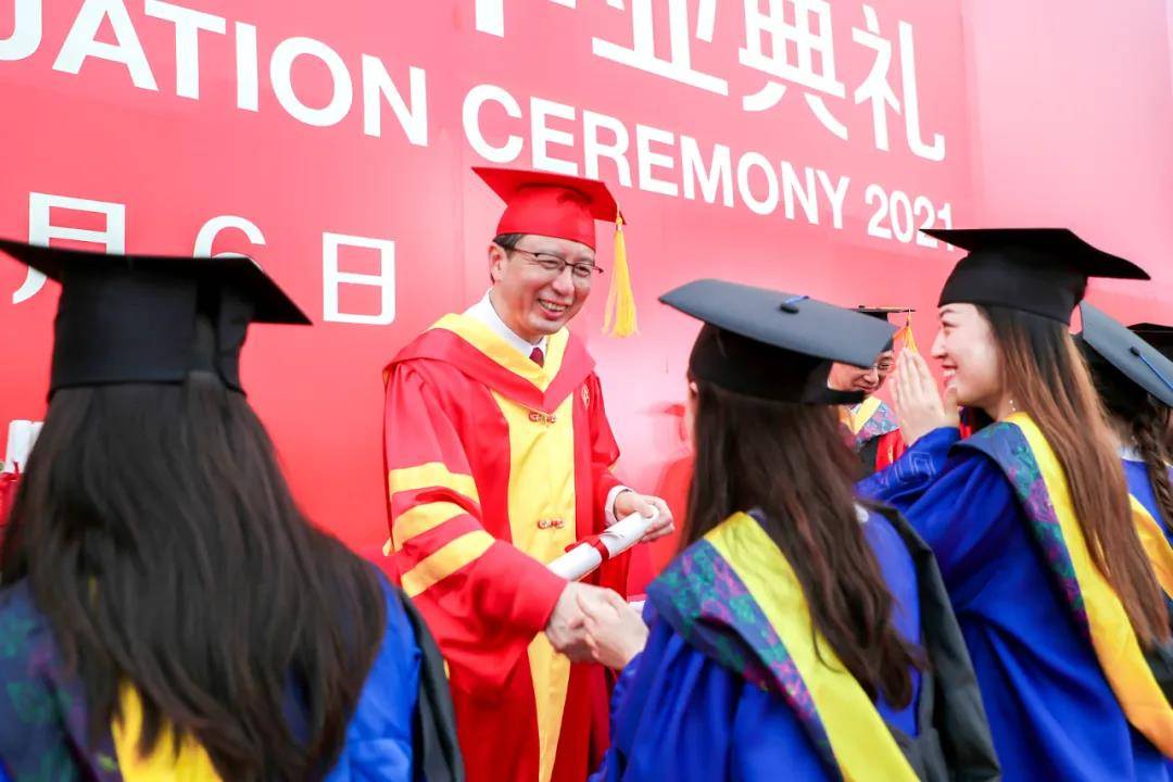 同济大学毕业证(同济大学毕业证书封面)