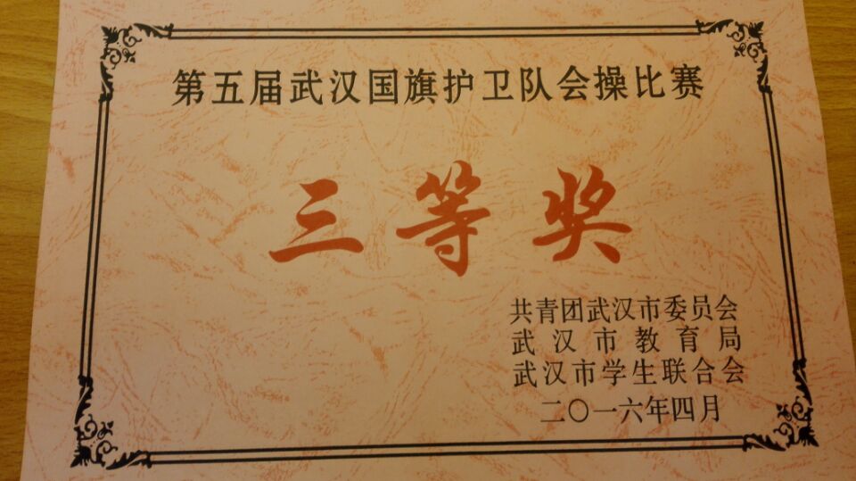 中南财经政法大学毕业证(中南财经政法大学毕业证图片)