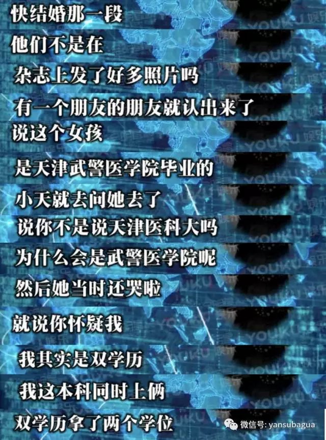 中央财经大学文凭(中央财经大学 本科生)