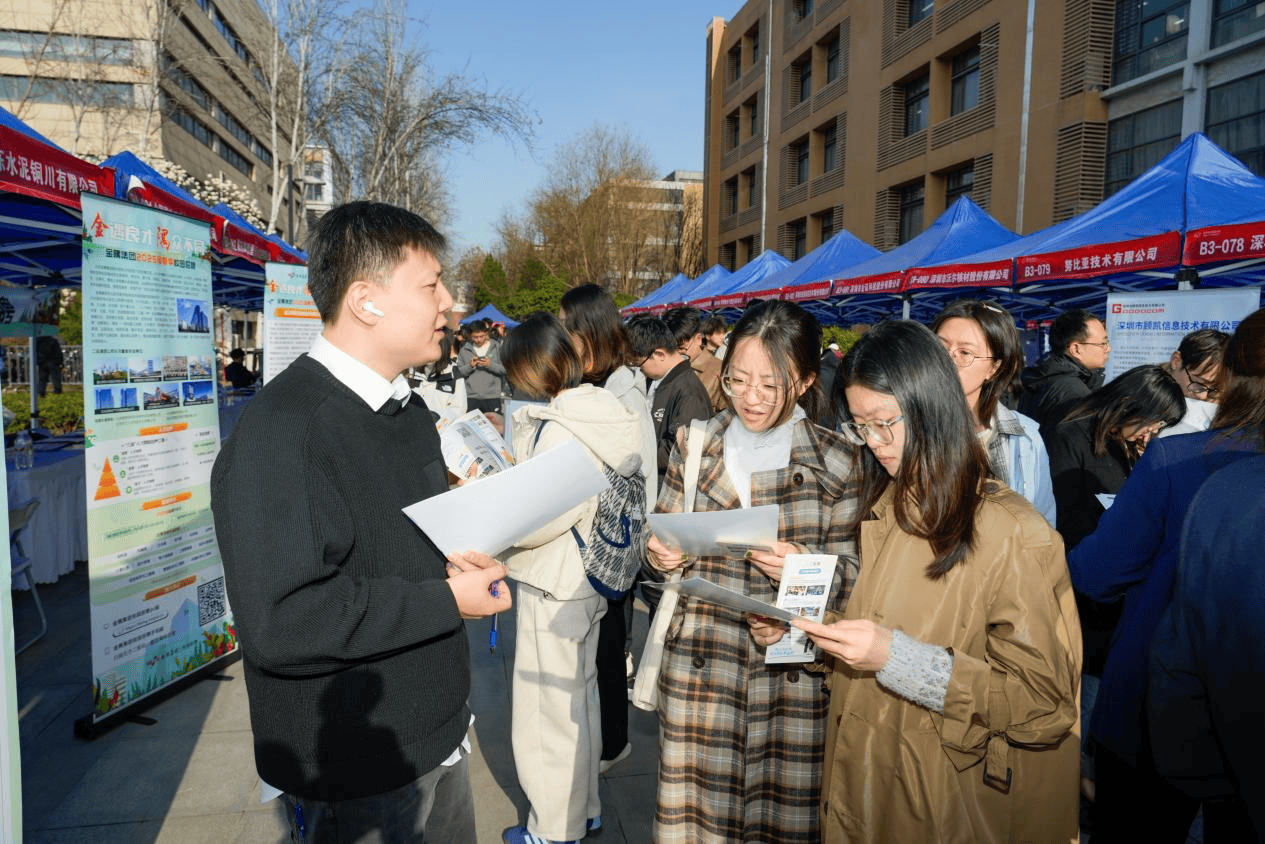 西安电子科技大学(西安电子科技大学电子工程学院)