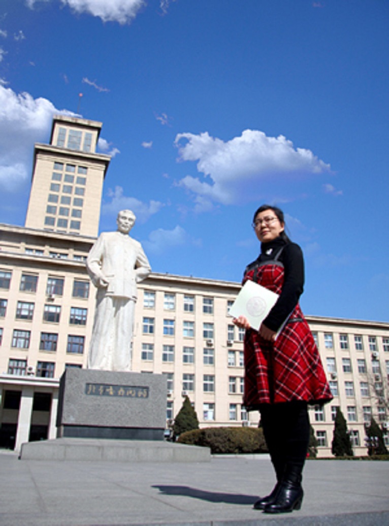南开大学毕业证(南开大学毕业证查询)