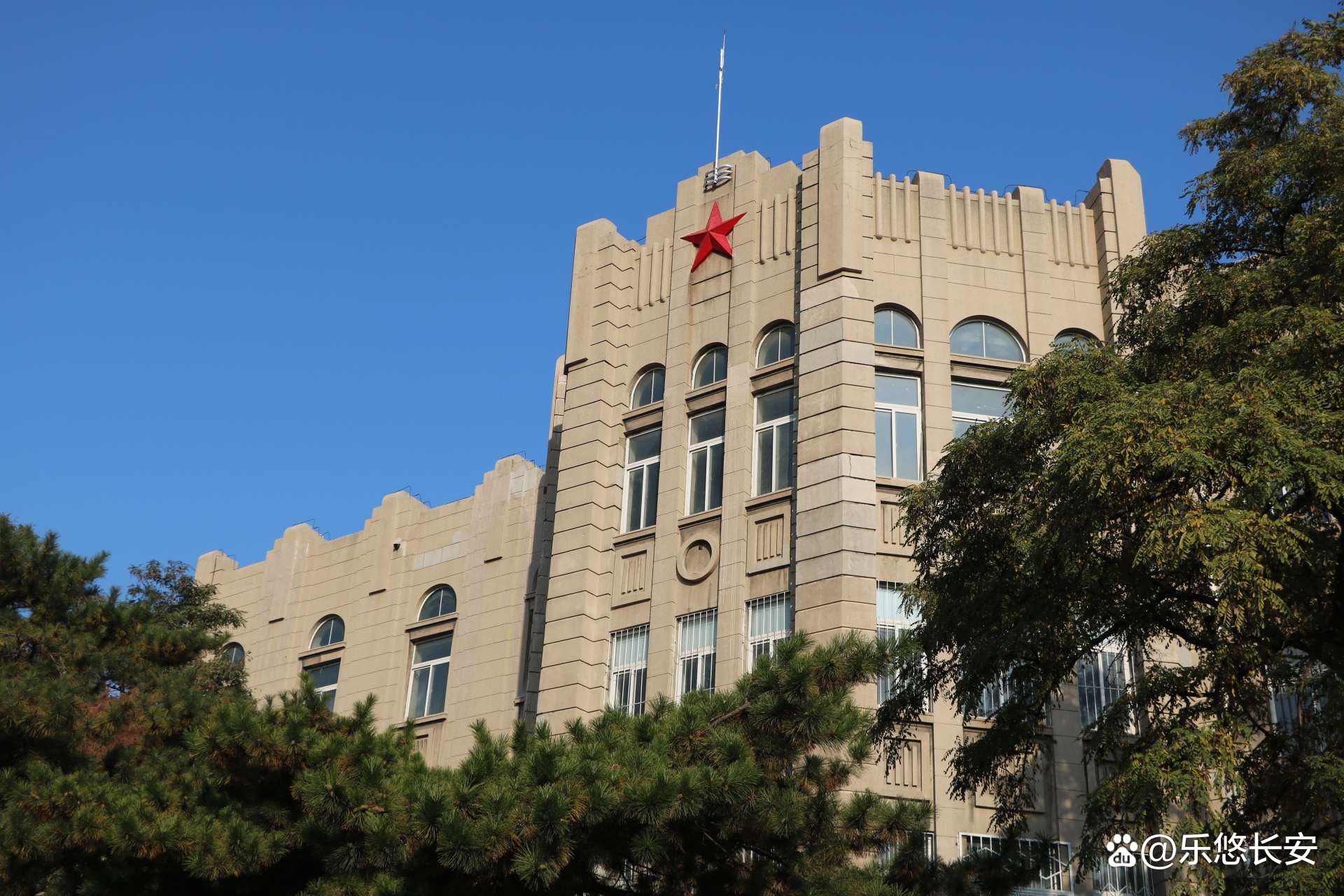 辽宁大学(辽宁大学研究生院)