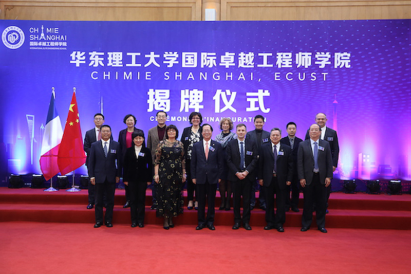 华东理工大学文凭(终于拿到华东理工毕业证了)
