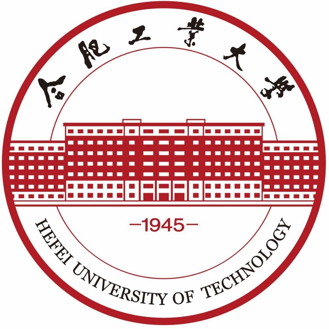 合肥工业大学毕业证(合肥工业大学宣城毕业证)