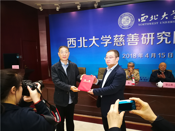 西北大学文凭(西北大学学位授予条件)
