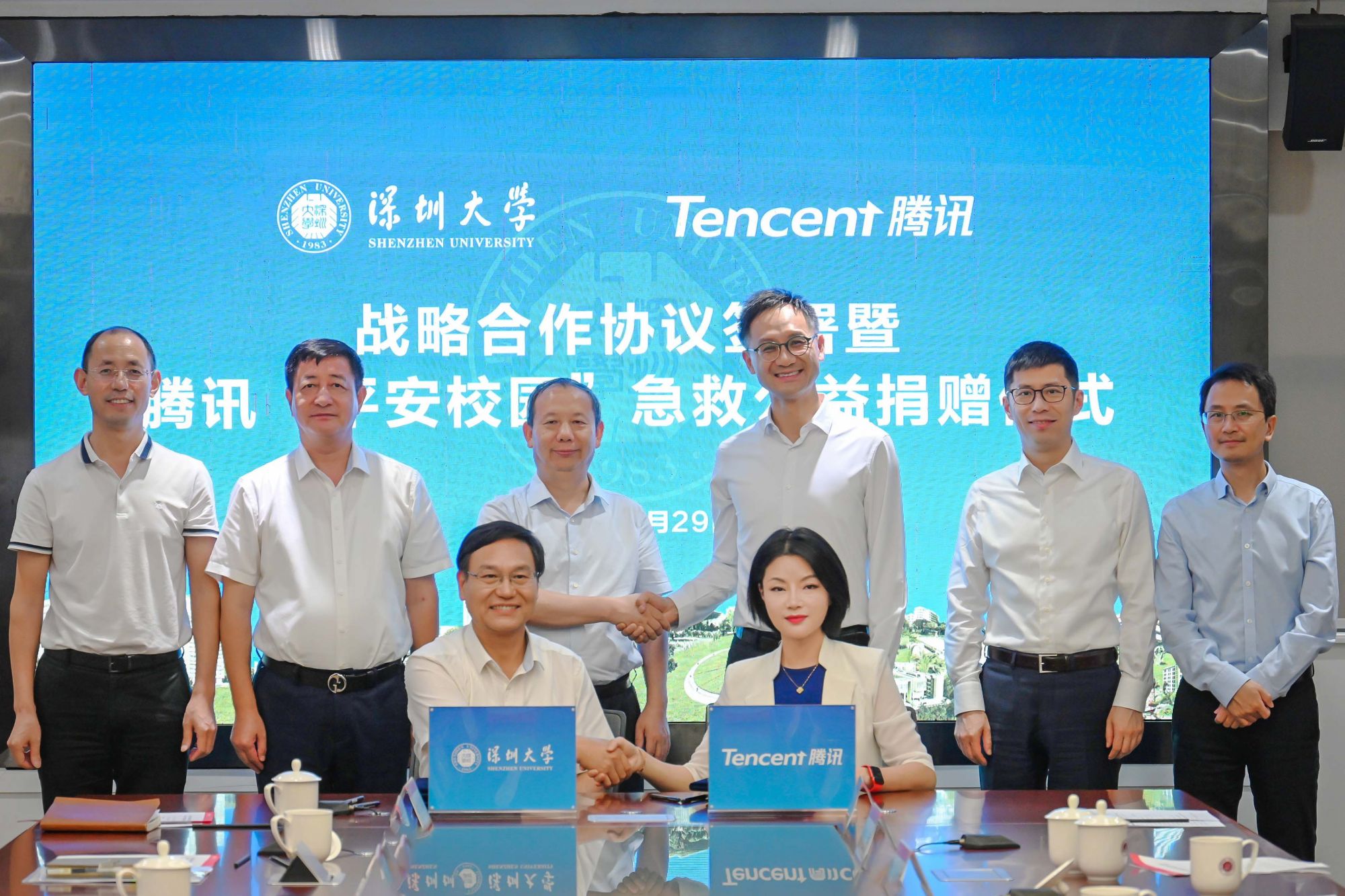 深圳大学毕业证(深圳大学毕业证什么时候拿)
