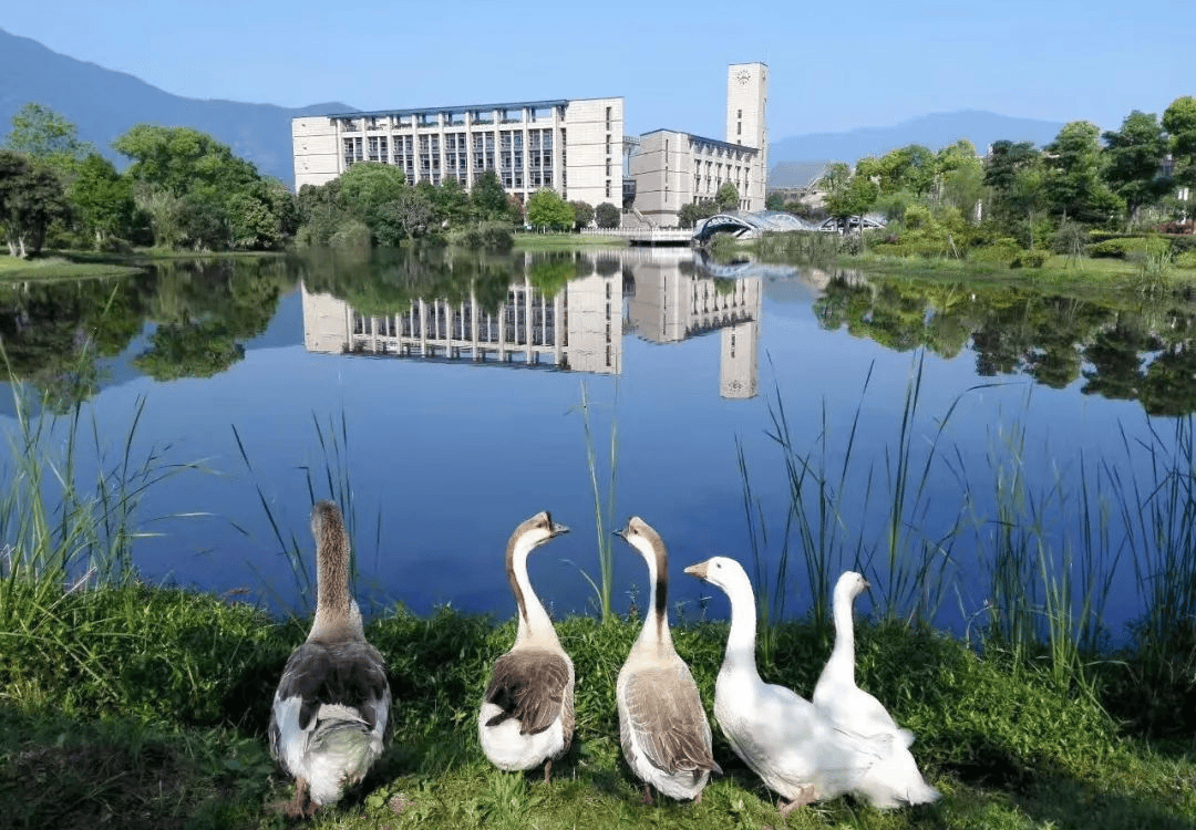 福州大学(福州大学研究生院)
