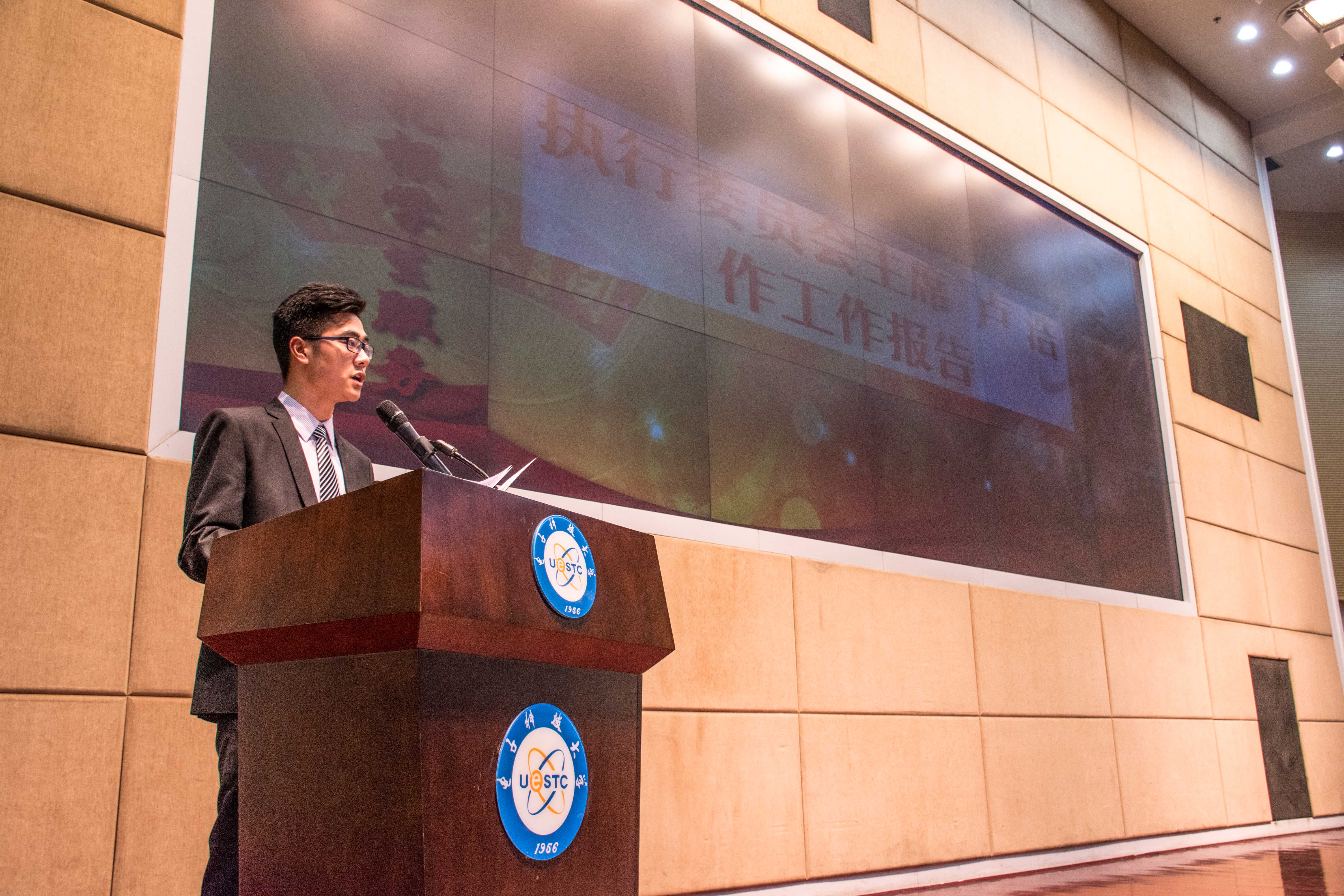 电子科技大学毕业证(桂林电子科技大学毕业证)