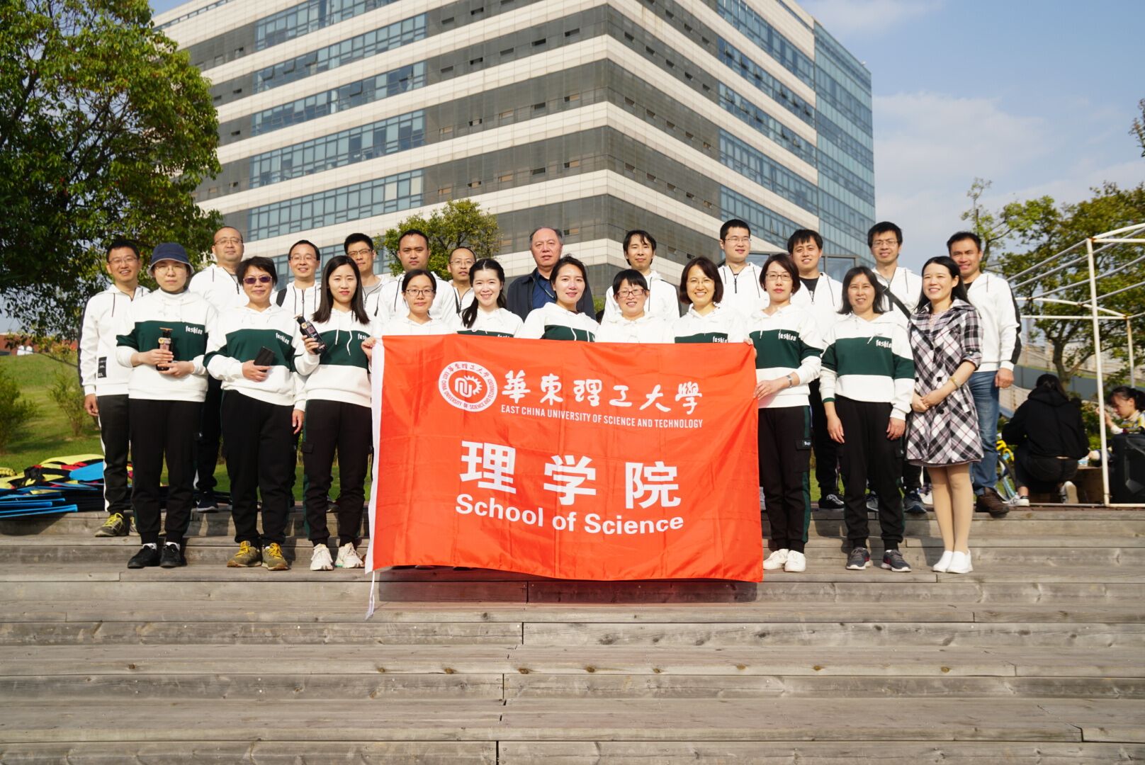 华东理工大学毕业证(华东理工大学毕业证书)