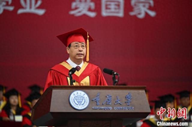 重庆大学毕业证(重庆大学毕业证书图片)