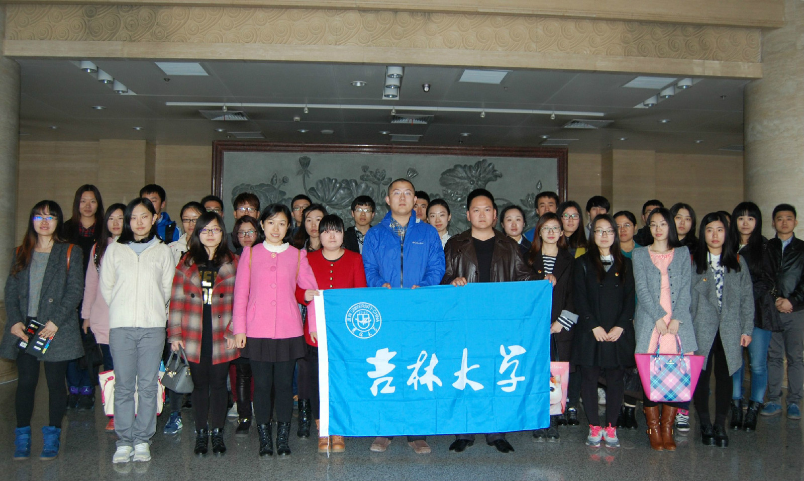 吉林大学毕业证(吉林大学毕业证的样子)