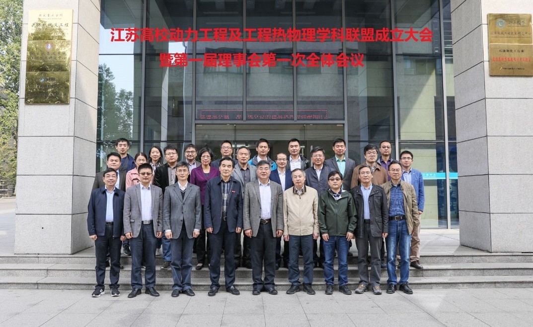 中国矿业大学文凭(中国矿业大学文凭如何报选调生名)