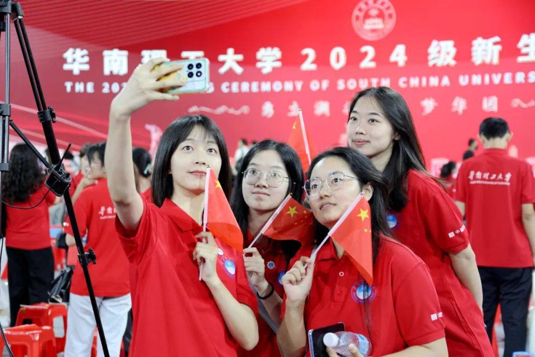 华南理工大学文凭(华南理工大学学历证书)