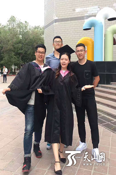 新疆大学毕业证学位证壳子模板图片大全