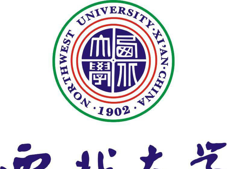 西北大学是985还是211
