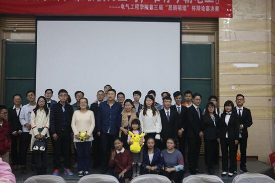 贵州大学毕业证授予条件