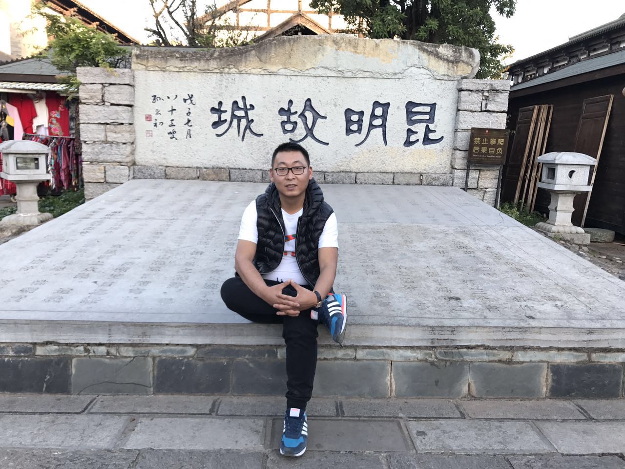 中央财经大学较高收费毕业证