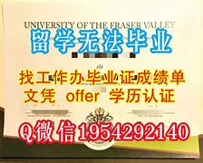 中国农业大学认可度高吗