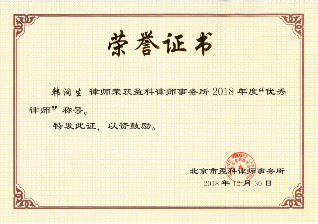 兰州大学毕业证什么时候发