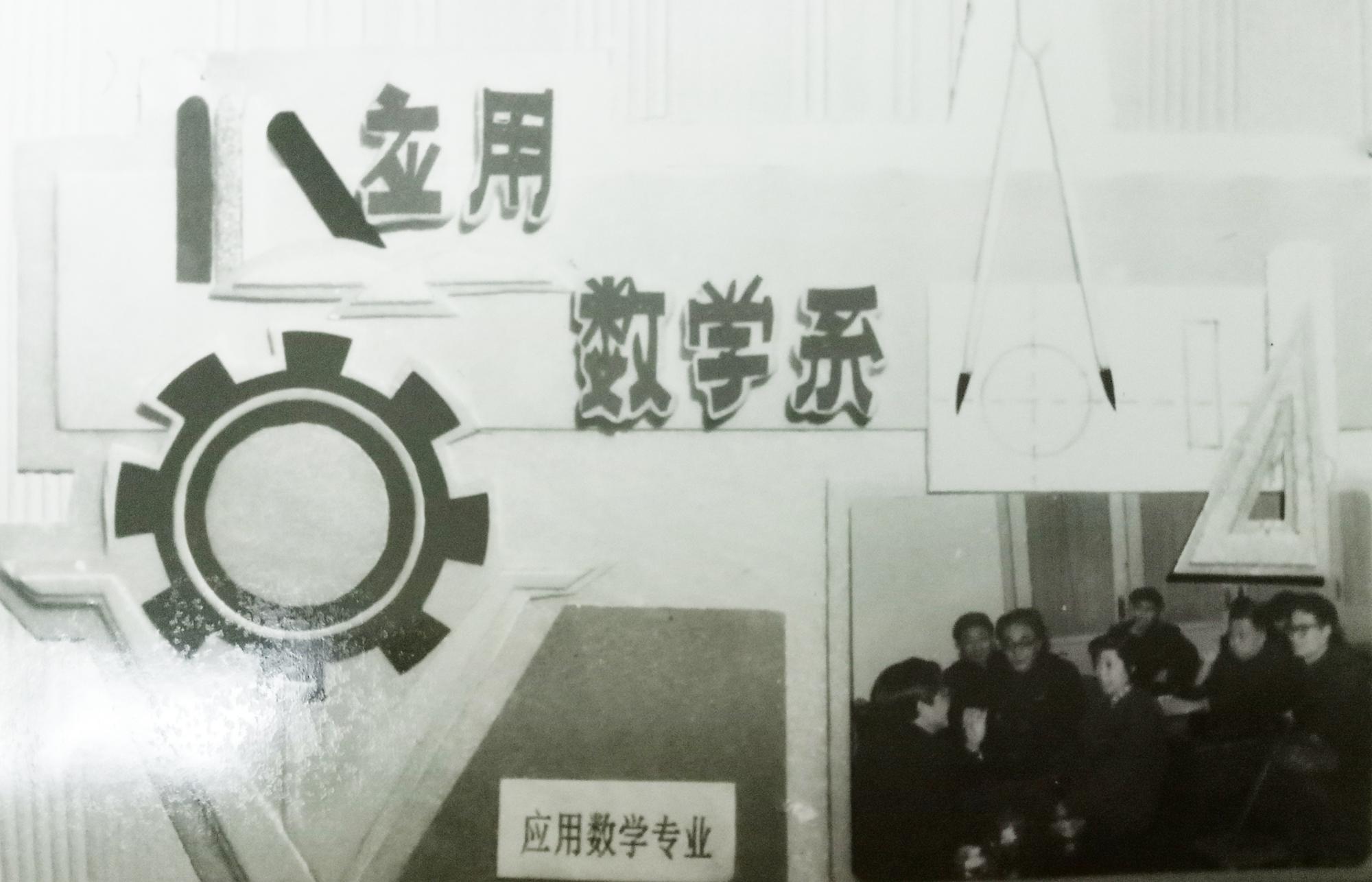 西安电子科技大学专业一览表