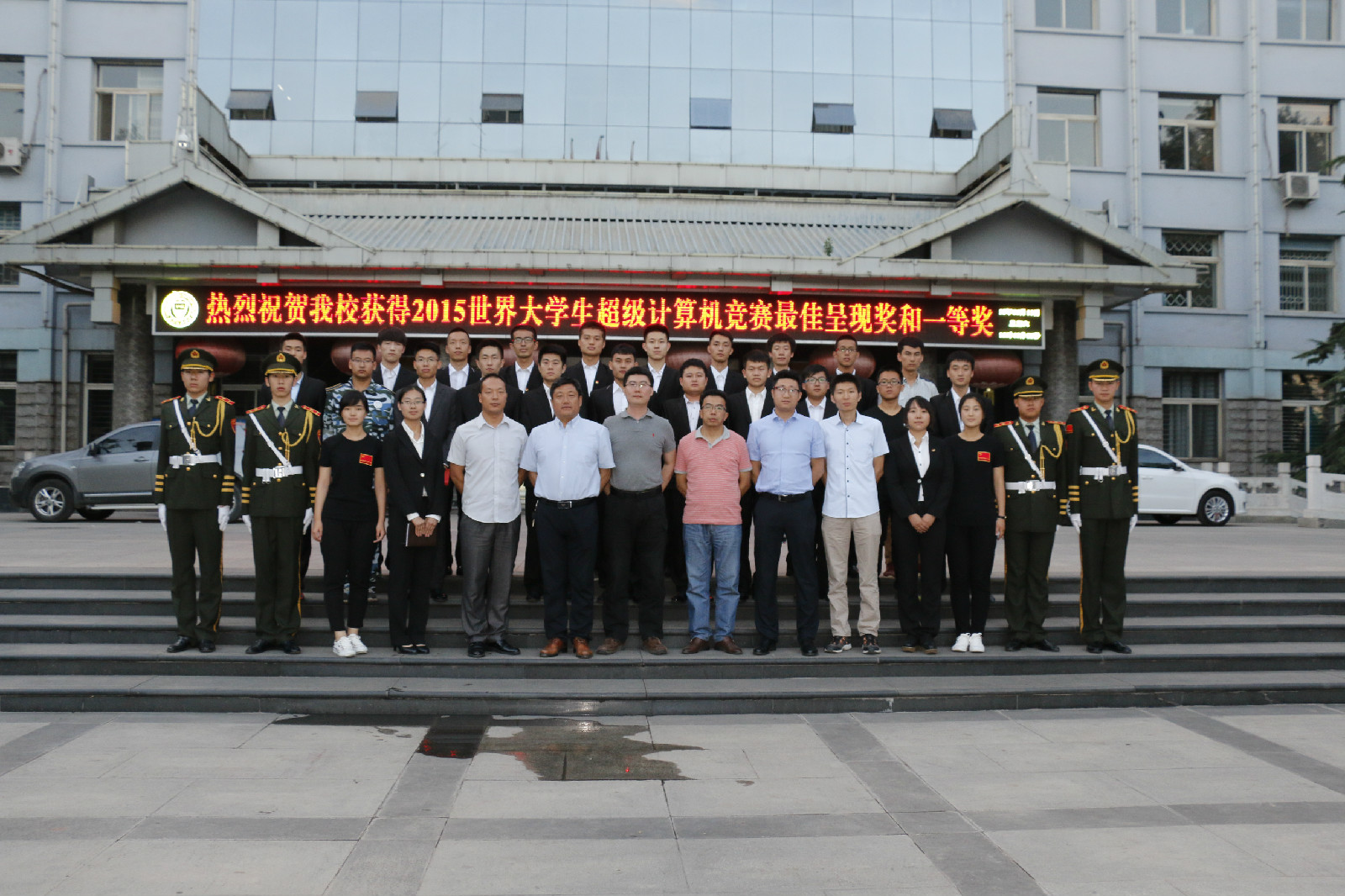 太原理工大学毕业证样本