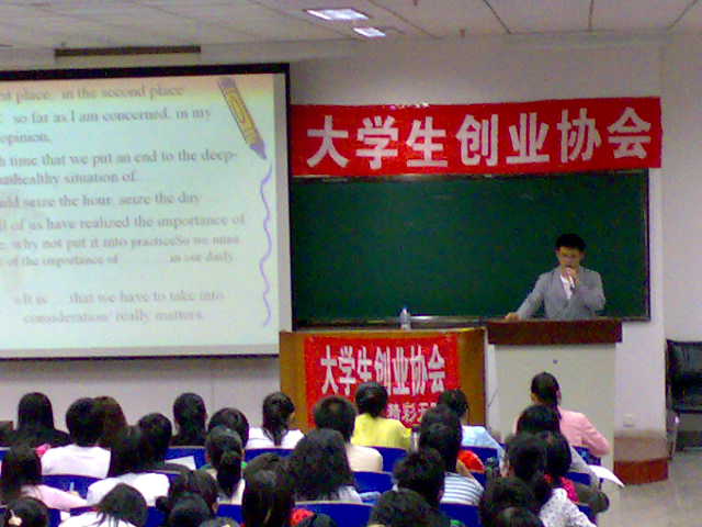 大连理工大学毕业条件